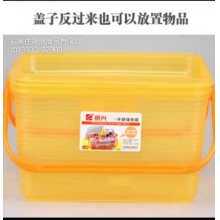 手提儲物箱