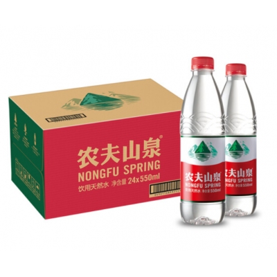 瓶裝水