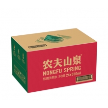 瓶裝水