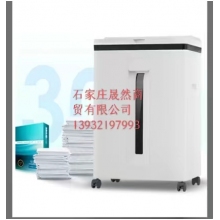 碎紙機