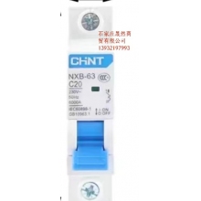 1P空開+25A漏電保護(hù)