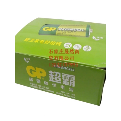 1號(hào)超霸電池