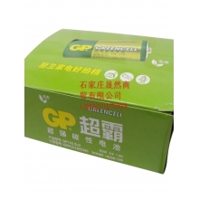 1號(hào)超霸電池