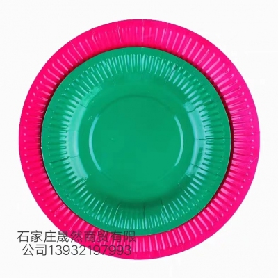 彩色紙盤(pán)