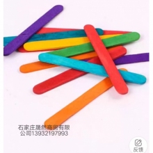 雪糕棍彩色，木色（50支/包）