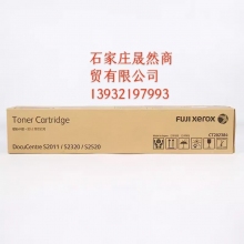 富士2150粉盒