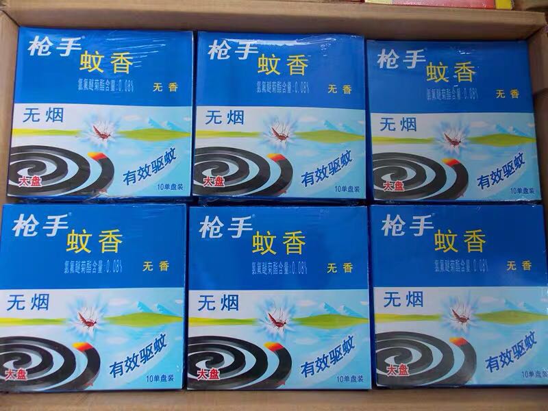 槍手無煙蚊香.jpg