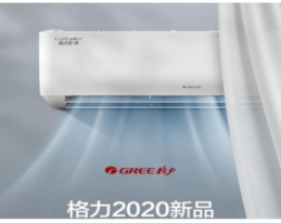 空調(diào).png